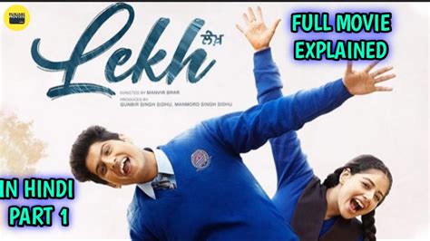 Lekh Gurnam Bhullar And Tania Full Movie Explained Lekh Full