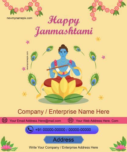 Happy Janmashtami Corporate Wishes Images Edit Free Card