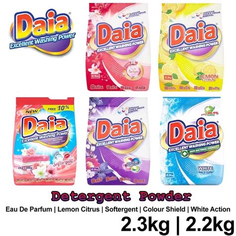 Daia Powder Detergent 2 1kg Assorted Shopee Singapore