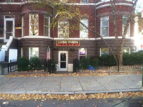 Laogai Museum – A Dupont Detour | We Love DC