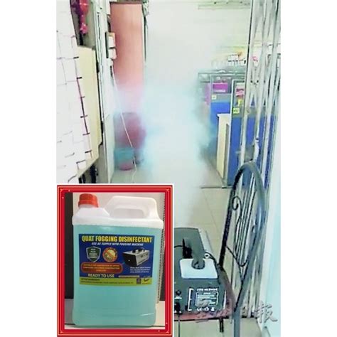 Membunuh Bakteria Tanpa Alkohol Fogging Sanitizer Disinfectant