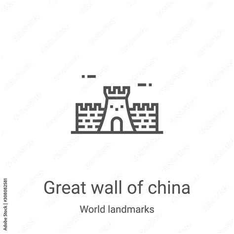 Great Wall Logo