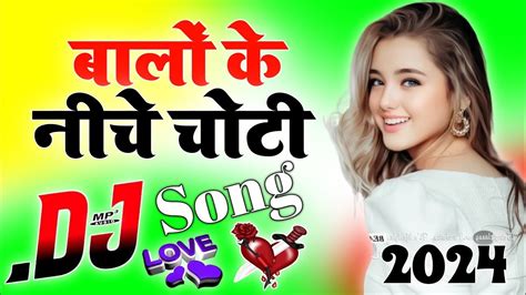 Balo Ke Niche Choti Dj Song Hard Dholki Mix Love Hindi Viral Dj Song Dj