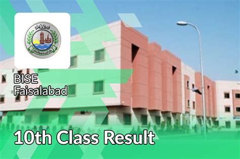 Bise Faisalabad Board 10th Class Result 2024