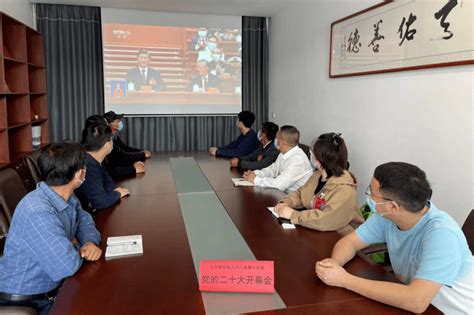 学习宣传二十大 履职担当促发展 人大代表热议党的二十大报告① 低碳发展 工作 盐城市