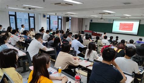 北京大学马克思主义学院