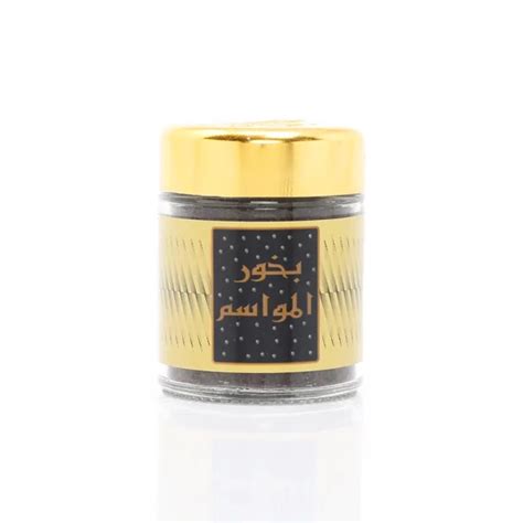 Buy Bakhoor Al Mawasim By Banafa For Oud Online Amsons Uk