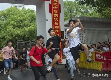 海南男生考出900分满分，家人激动欢呼，反复确认才相信是真的 知乎