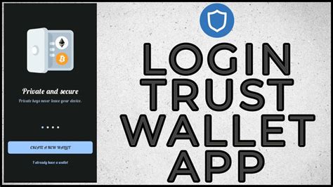 How To Login Trust Wallet On Android Trust Wallet App Login Youtube