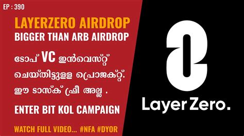 5000 Layer Zero ZRO Token Airdrop Tasks Malayalam Layer Zero Airdrop