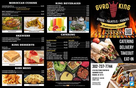 Gyro King - Best Mediterranean Food in Delaware