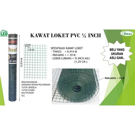 Jual Kawat Loket PVC RAM Ayakan Kandang 1 2 0 5 In Inch Shopee Indonesia