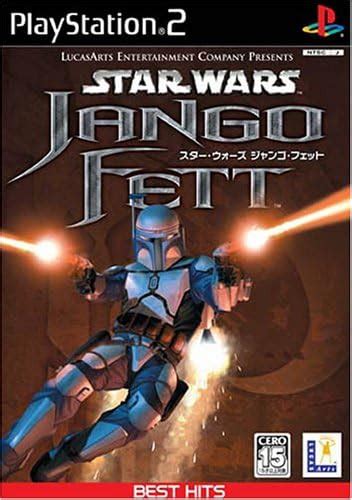 Star Wars Jango Fett Ea Best Hits Japan Import Uk Pc