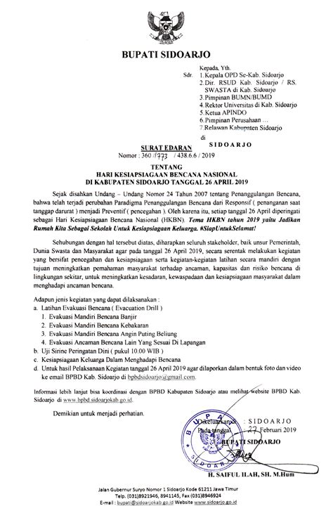 Surat Edaran Bupati Sidoarjo Terkait Pelaksanaan Hkbn