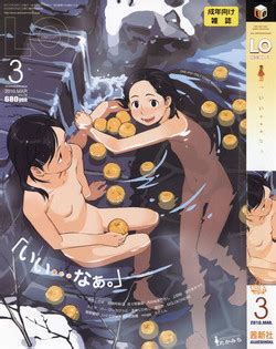 Artist Bar Peachpit Nhentai Hentai Doujinshi And Manga