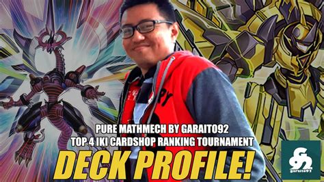 Yu Gi Oh Ocg Ranking Tournament Top Deck Profile Mathmech