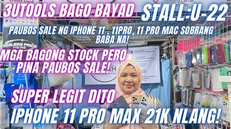 SOLID DITO IPHONE 11 PRO MAX 21K PESOS NALANG DITO SA LEGIT SELLER SA