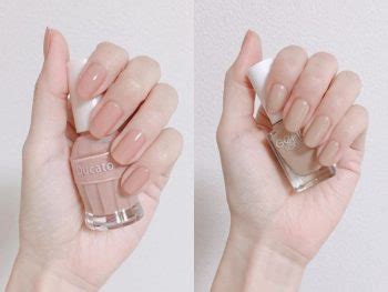 M U Nail M U Nude Nh Nh Ng Tinh T Cho M I C N Ng