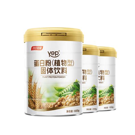 汤臣倍健植物蛋白粉 植物蛋白尝鲜装200g ，630元—— 慢慢买比价网