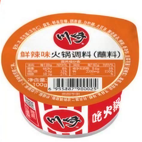 Chuan Qi Spicy Hot Pot Seasoning NTUC FairPrice
