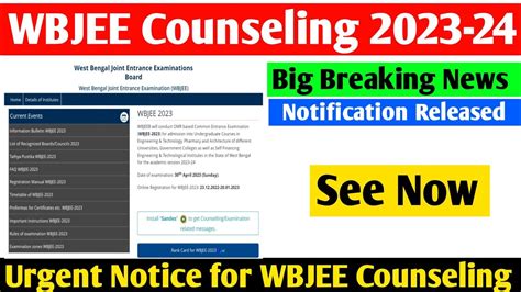 WBJEE 2023 Counselling Schedule Released Counselling Full Registration