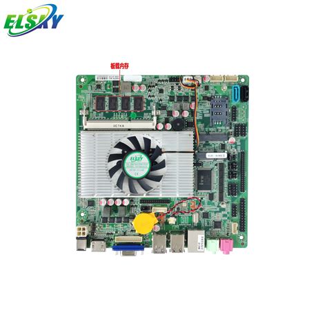 Elsky Hot Sale Oem F Dual Cores Ddr Board Ghz U I I I