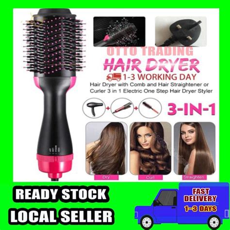 SpeedHome Guarantee Hair Dryer In Negative Ion Hot Air Dryer Curly Hair Straight Hair Style