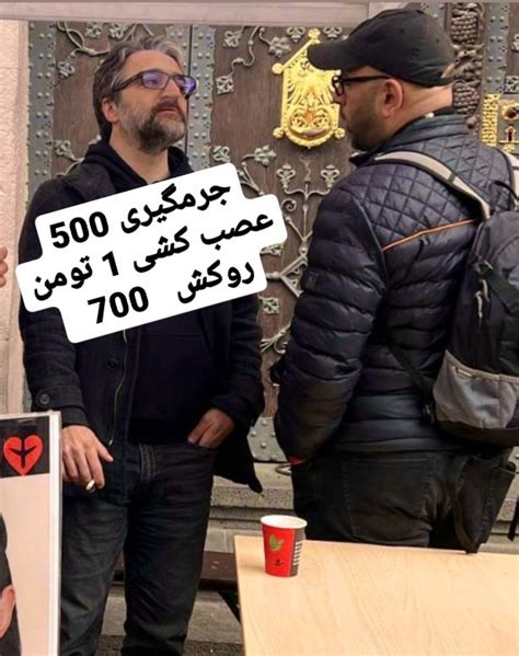 سنجرخان وزیری on Twitter RT margbar3fased خاورمیانه همچون شن