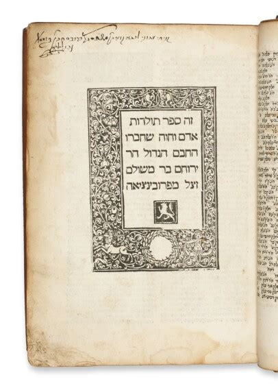 35 Toledot Adam Ve Havvah Chronicles Of Adam And Eve And Sefer