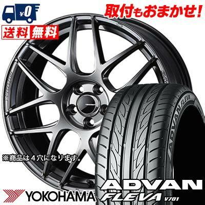 215 40R17 87W ヨコハマ ADVAN FLEVA V701 WedsSport SA 27R サマータイヤホイール4本セット