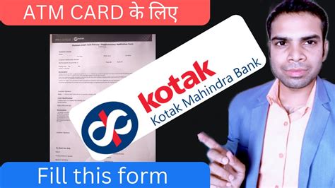 Apply Kotak Mahindra Debit Card Platinum ATM Kotak Mahindra Bank