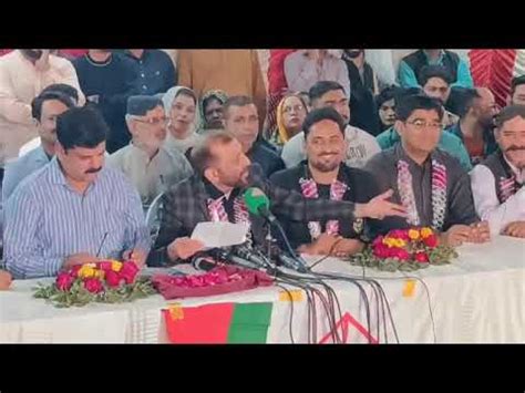 Mqm Pakistan Election Office Media Talk Karachi Dr Farooq Sattar