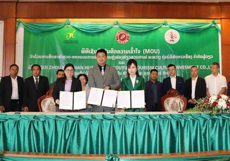 Dao Heuang Group Of Companies Signs MOU With Chinese Company To Develop