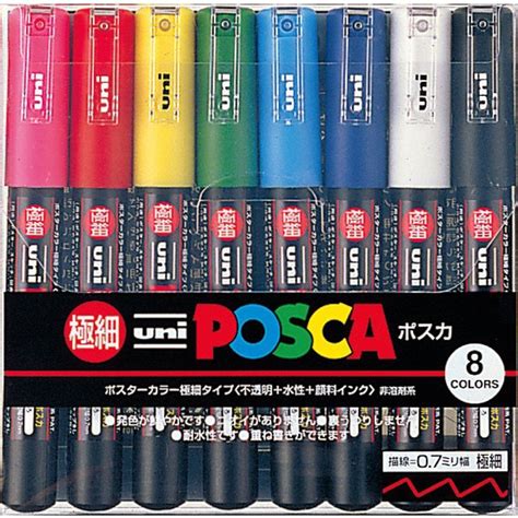 Uni Posca Paint Marker Pen Extra Fine Point Set Of 8 Pc 1M8C