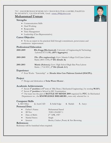 50 Best Resume Format 2020 For Freshers For Your Needs