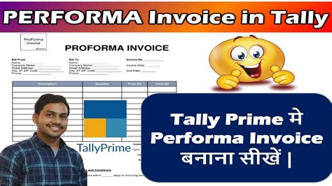 How To Create Proforma Invoice In Tally Prime Tally Prime Performa