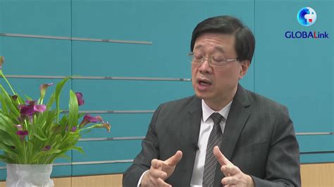 全球连线 香港保安局局长李家超：留意两大领域 争取市民支持 凤凰网视频 凤凰网