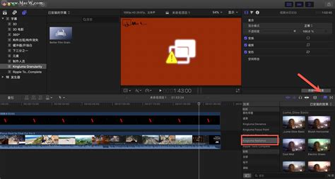 Fcpx转场插件 Fcpx插件：kingluma Radiance41组光效转场 Macw下载站
