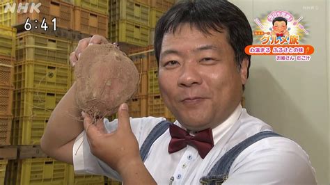 【今日も完食！グルメ旅 第4回】稲塚貴一アナが食べ歩き Nhk