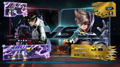 鉄拳7ラースvsデビル仁 TEKKEN 7 Lars vs Devil Jin YouTube