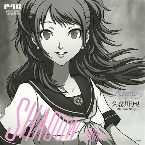 Safebooru 1girl Album Cover Album Cover Redraw Bangs Black Sailor