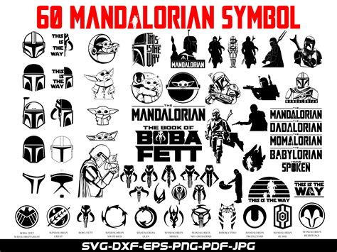Star Wars Mandalorian Symbol
