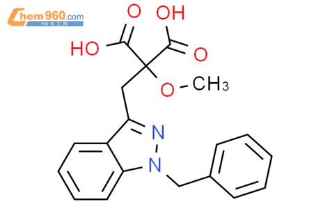 174180 40 6 Propanedioic Acid Methoxy 1 Phenylmethyl 1H Indazol 3