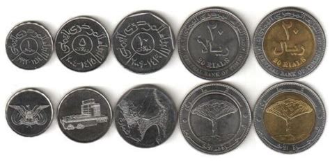 Yemen, 5 COINS SET, UNC Condition. - Coinbazzar.com