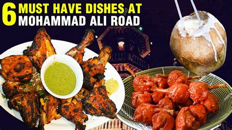 Mohammed Ali Road In Ramzan Mumbai Street Food On Ramadan Month