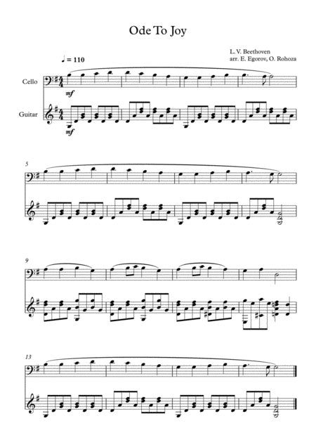 Ode To Joy Ludwig Van Beethoven For Cello And Guitar Sheet Music Ludwig Van Beethoven