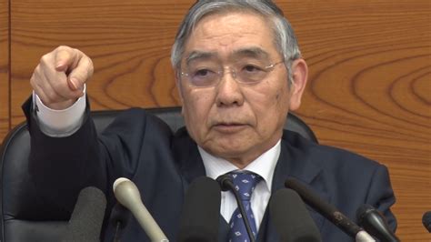 【中継録画】日銀、大規模な金融緩和策を維持 黒田総裁が記者会見（2020年9月17日）（the Page） Yahooニュース