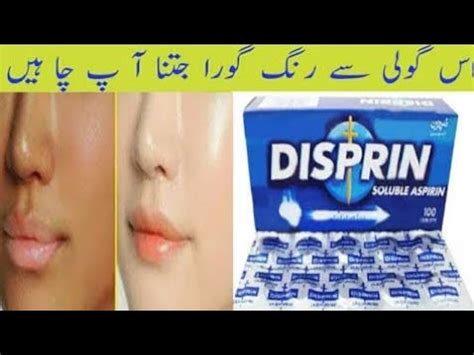 Disprin Tablets For Skin Whitening Acne Disprin Tablet For Face