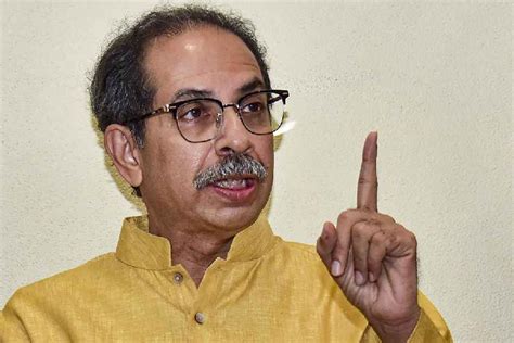 Uddhav Thackeray Shiv Sena UBT President Uddhav Thackeray Skips