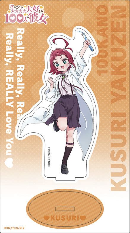 The 100 Girlfriends Who Really Really Really Really Really Love You Acrylic Stand Kusuri Yakuzen